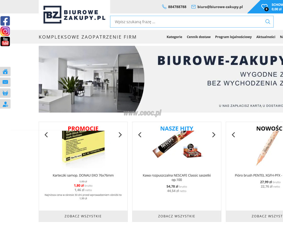 Supply Service Maciej Dąbała