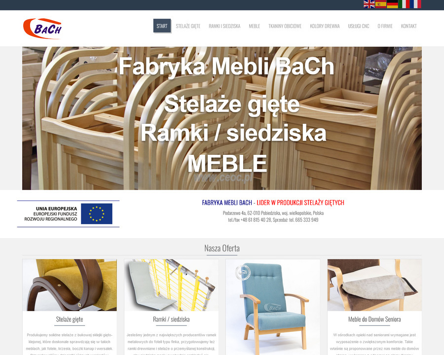 Fabryka BaCh